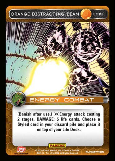 Orange Distracting Beam (FOIL)